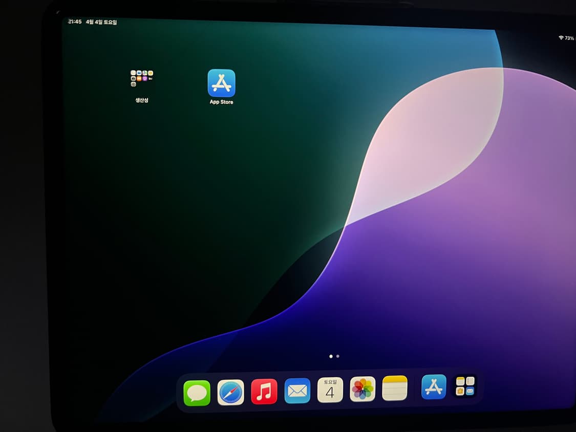 아이패드프로12.9 5세대 셀룰러 256 상품이미지3