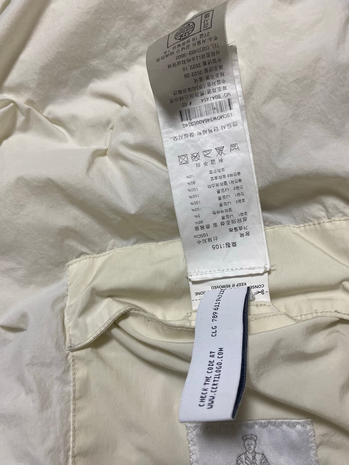 [정품] 새상품급 cp컴퍼니 nycra 패딩 자켓 상품이미지7