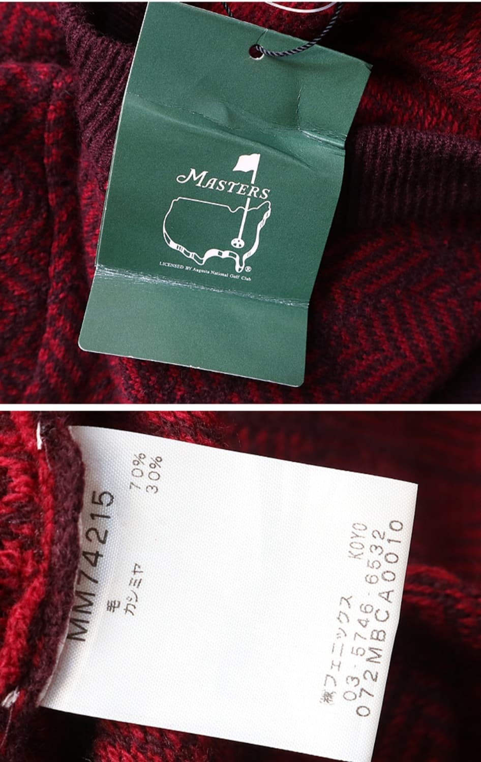 
일본판 masters 마스터스 골프 울 캐시미어 니트
105 새제품 상품이미지8