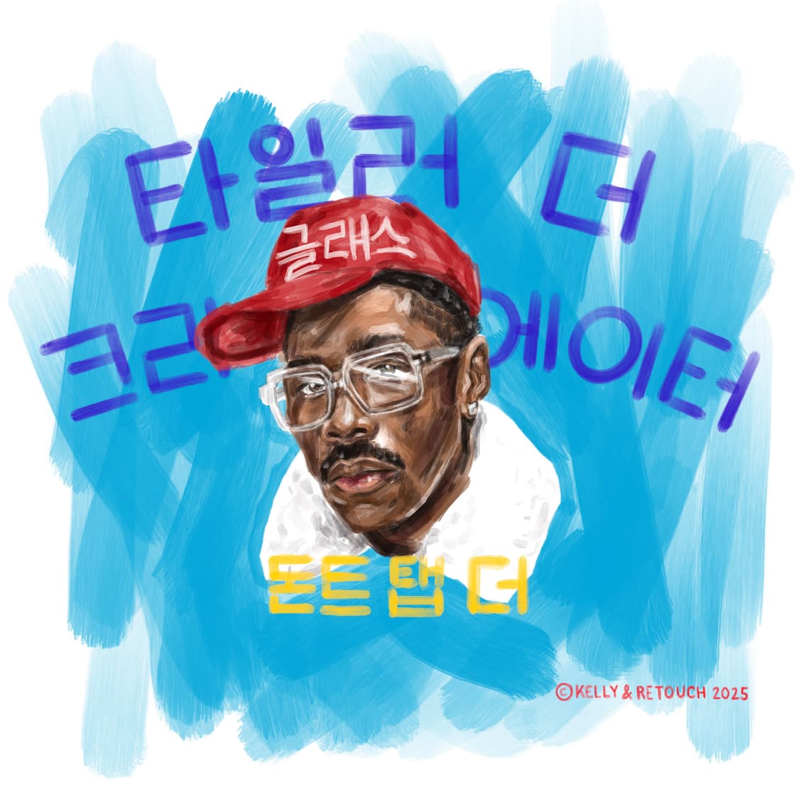 타일러 더 크리에이터 내한기념 티셔츠 상품이미지7
