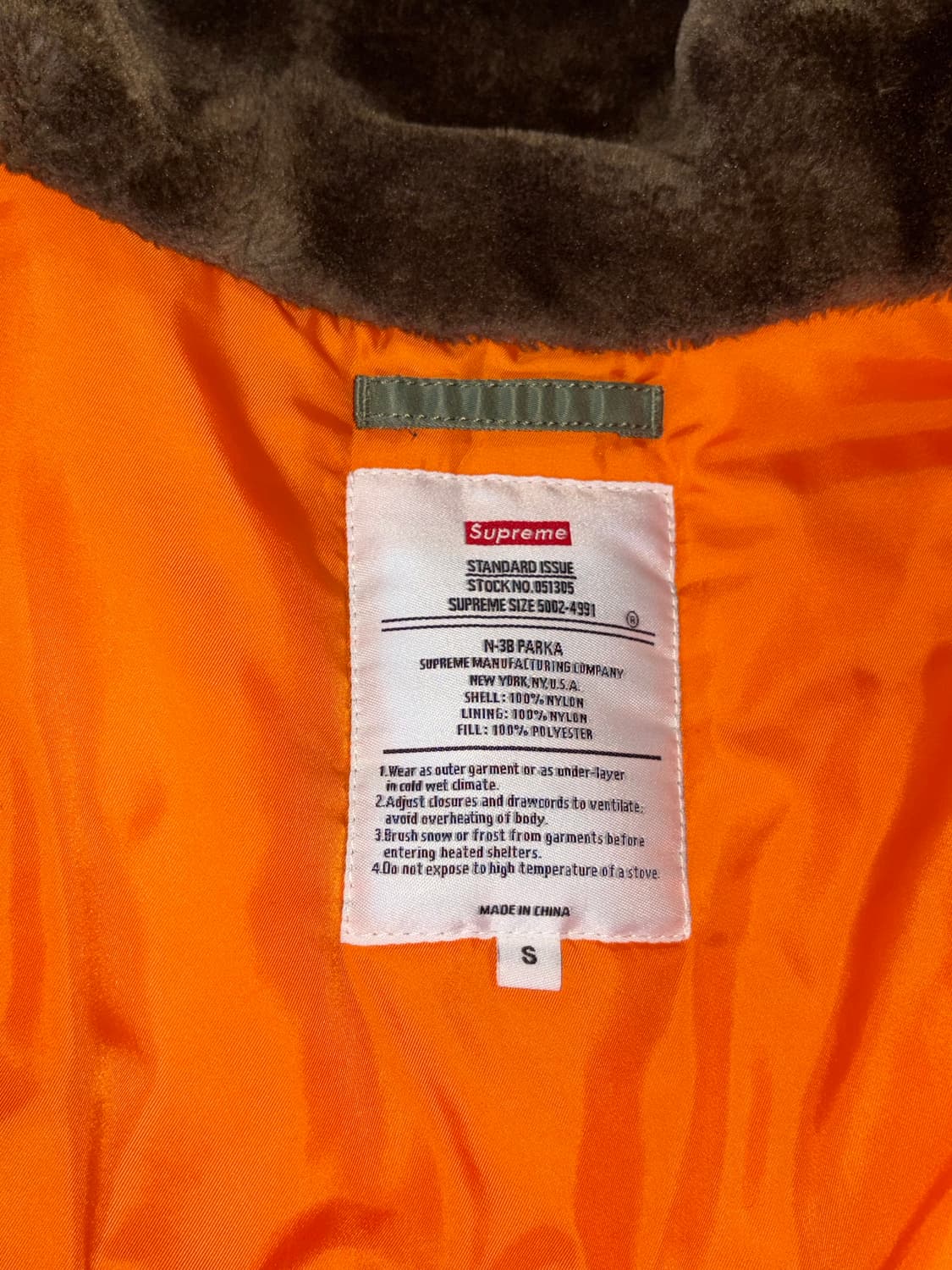 슈프림 16Fw 아치로고 N3B파카 상품이미지7