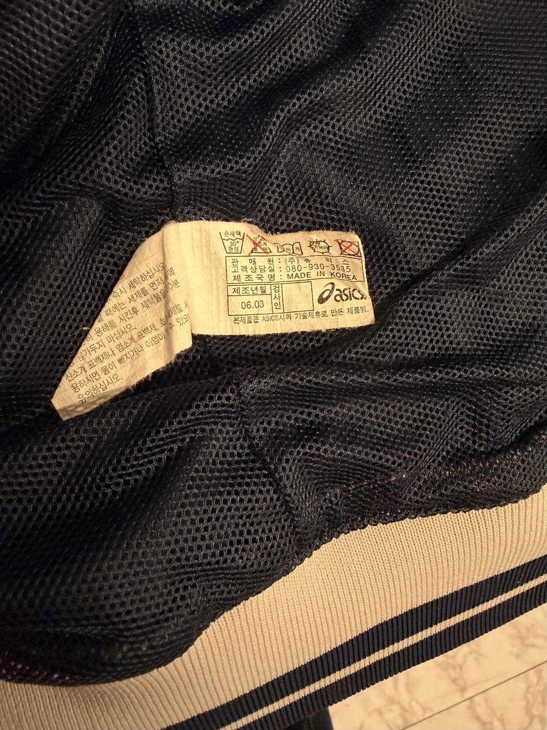 (정품/100) 아식스 트레이닝 네이비 바람막이 a1 상품이미지5
