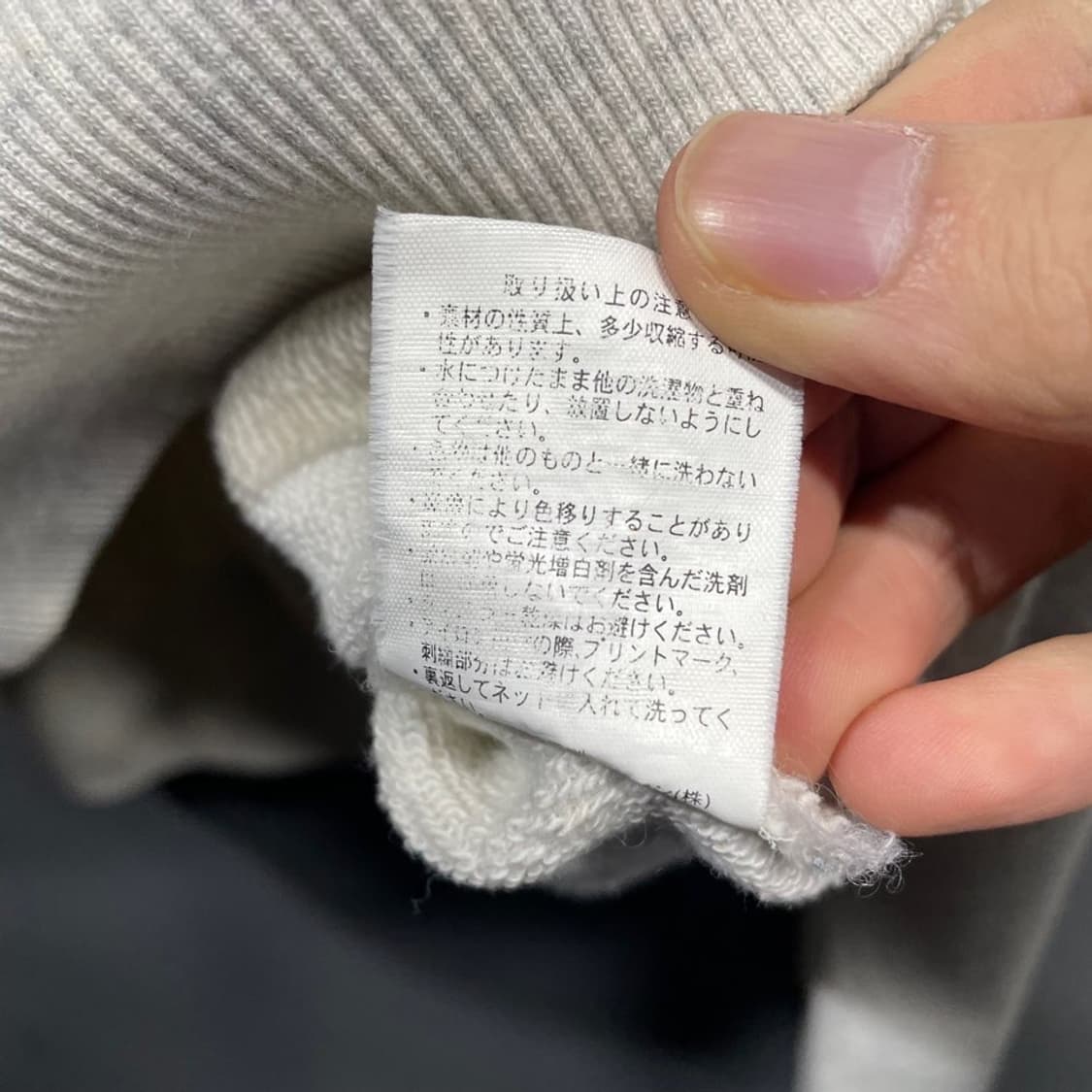 챔피온 컬리지 후드티 상품이미지8