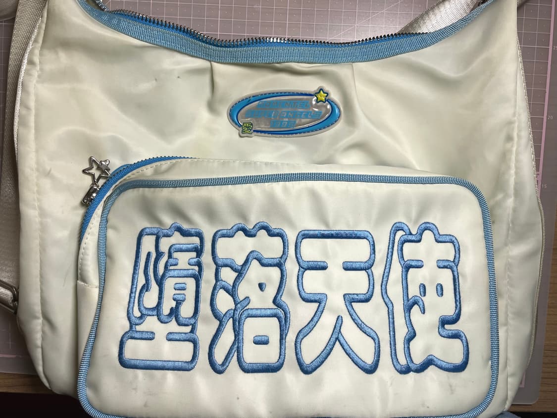 모멘텔 Fallen Angels bag (ivory) 상품이미지3