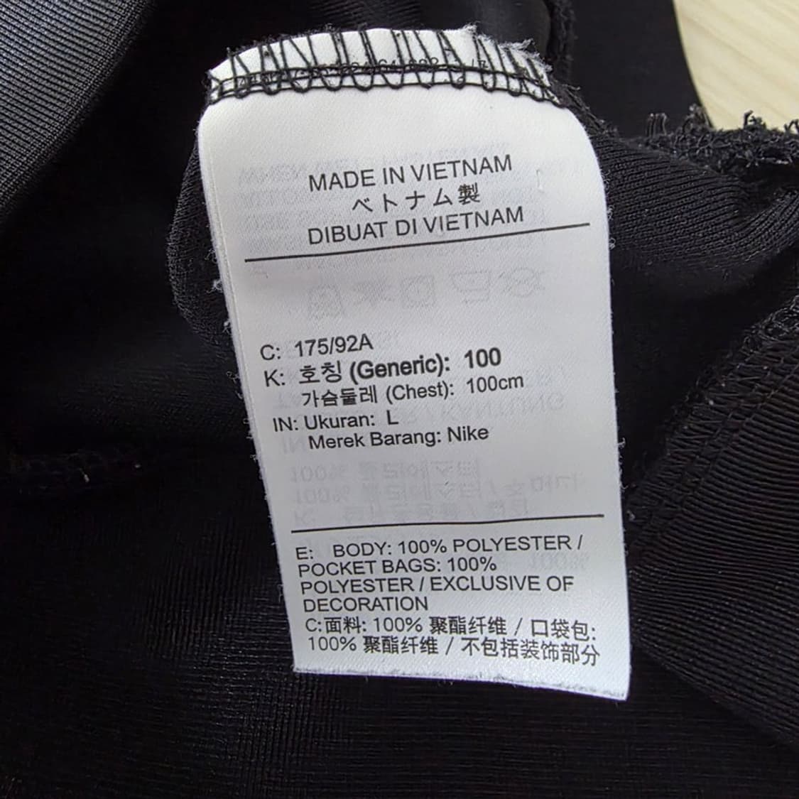 Nike Air Half Zip Track Top Red Black L 상품이미지6