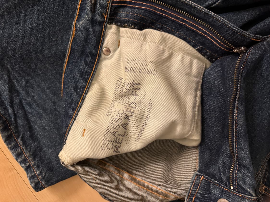 thisisnaverthat 디스이즈네버댓 relaxed 데님 상품이미지3