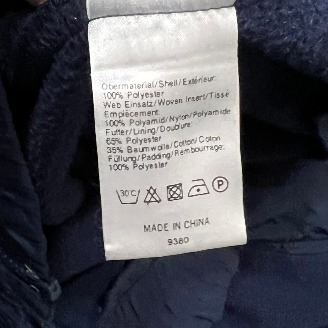  아디다스 ATP 로고 플리스 자켓 y14722 상품이미지9