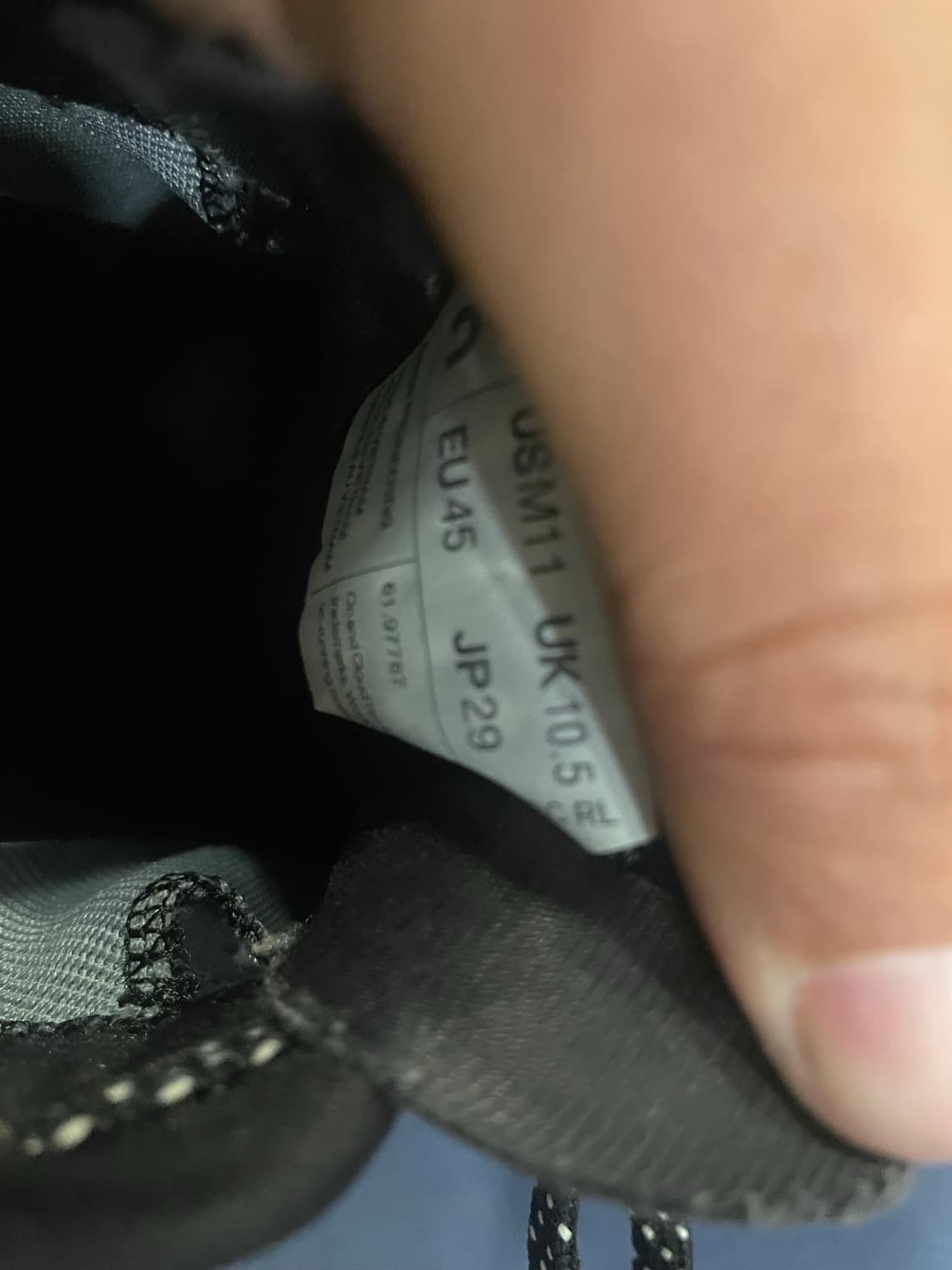 옴 런닝 클라우드 몬스터 285 상품이미지8