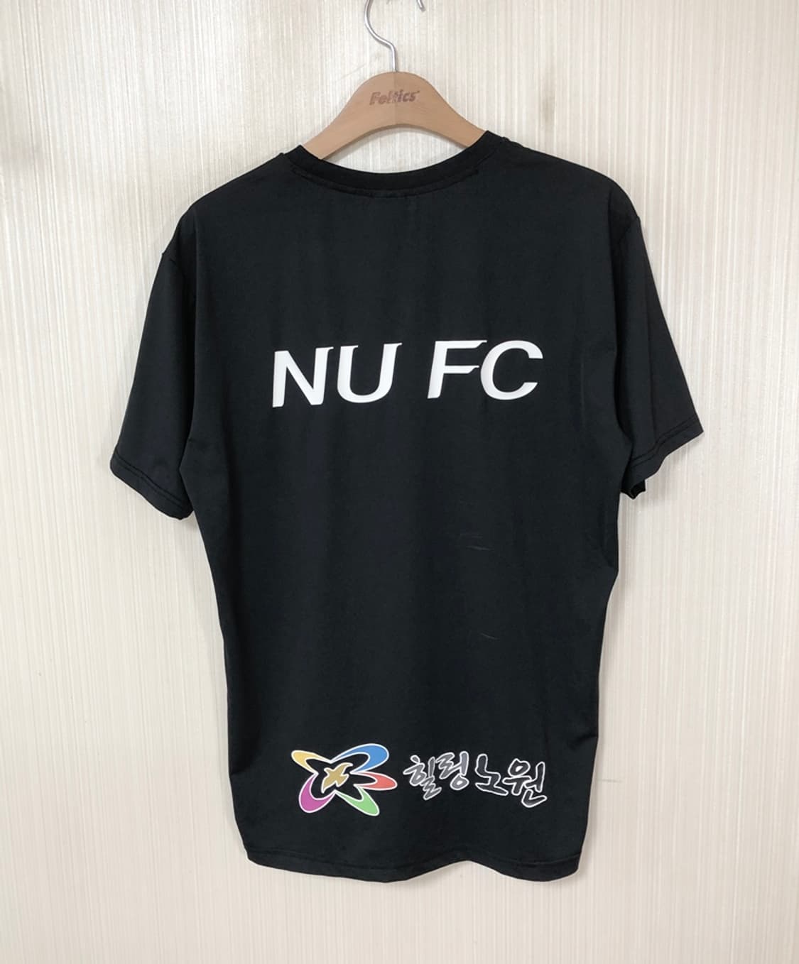 K리그4 험멜 서울 노원유나이티드FC 트레이닝유니폼/져지 XL 상품이미지8