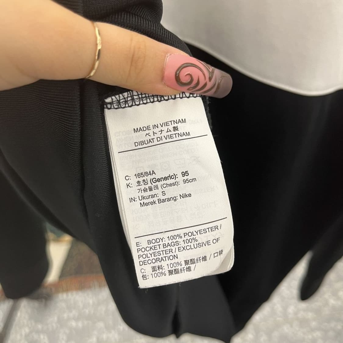 나이키 올드스쿨 레트로 빈티지 00's 반집업 져지 S C11665 상품이미지6