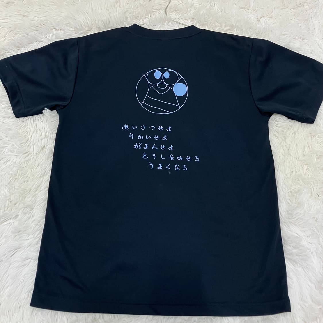 빈티지 네이비 호빵맨 기능 반팔 1004 y2k 스트릿 갸루 펑키 일본빈 상품이미지2