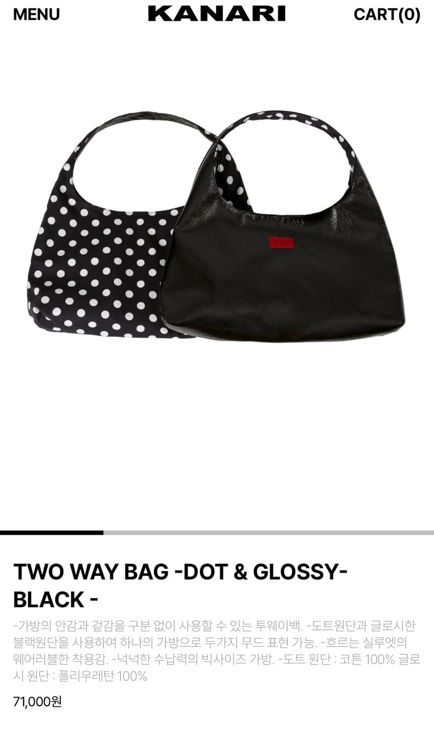 kanari TWO WAY BAG -dot & glossy- black 상품이미지5