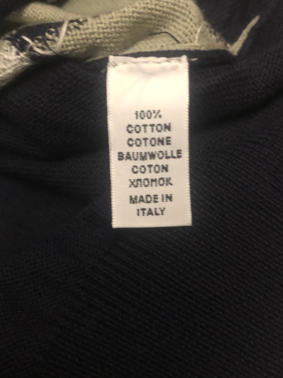 BALLANTYNE(발란타인) 다이아몬드패턴 라운드넥 베스트 상품이미지9