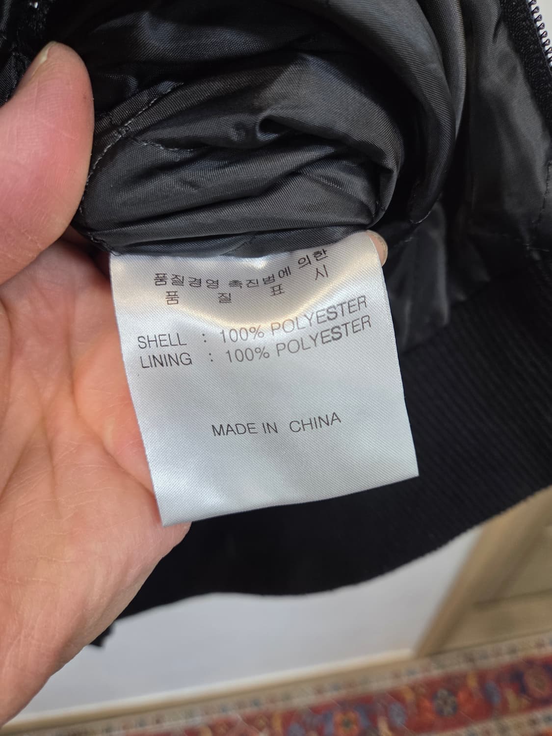 NNN 엔쓰리 보드 아노락 자켓 L 상품이미지5