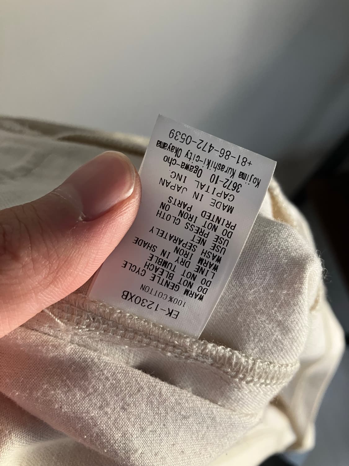 캐피탈 숄더백 상품이미지5