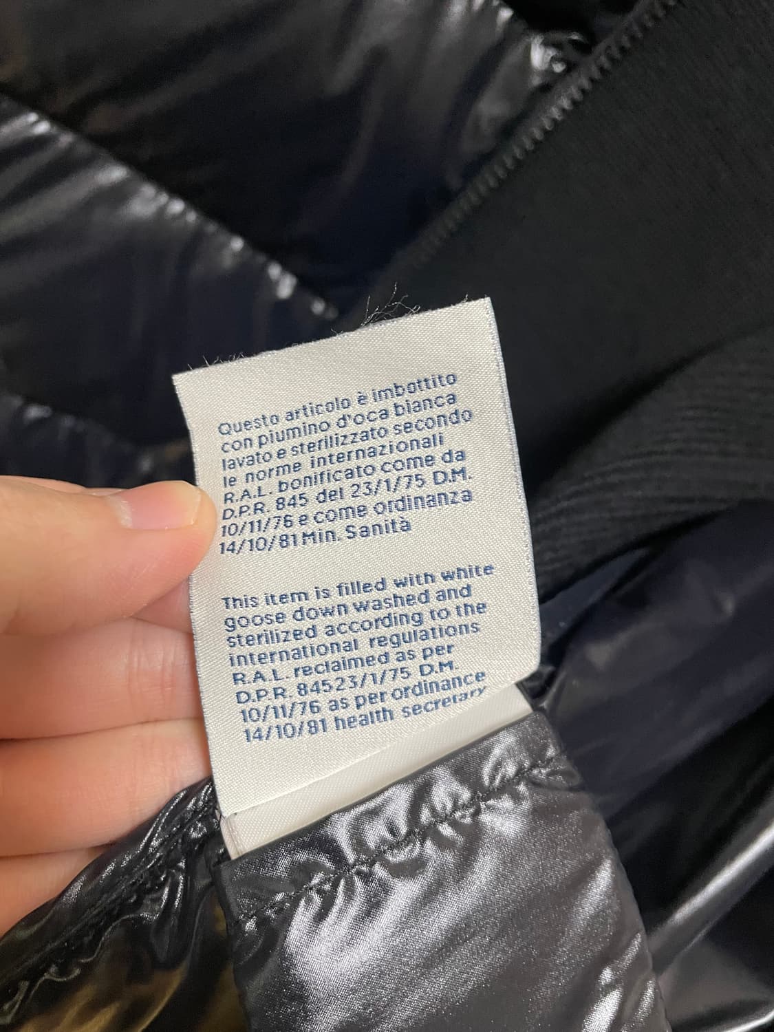 몽클레어 트리콧 유광 니트패딩 상품이미지6