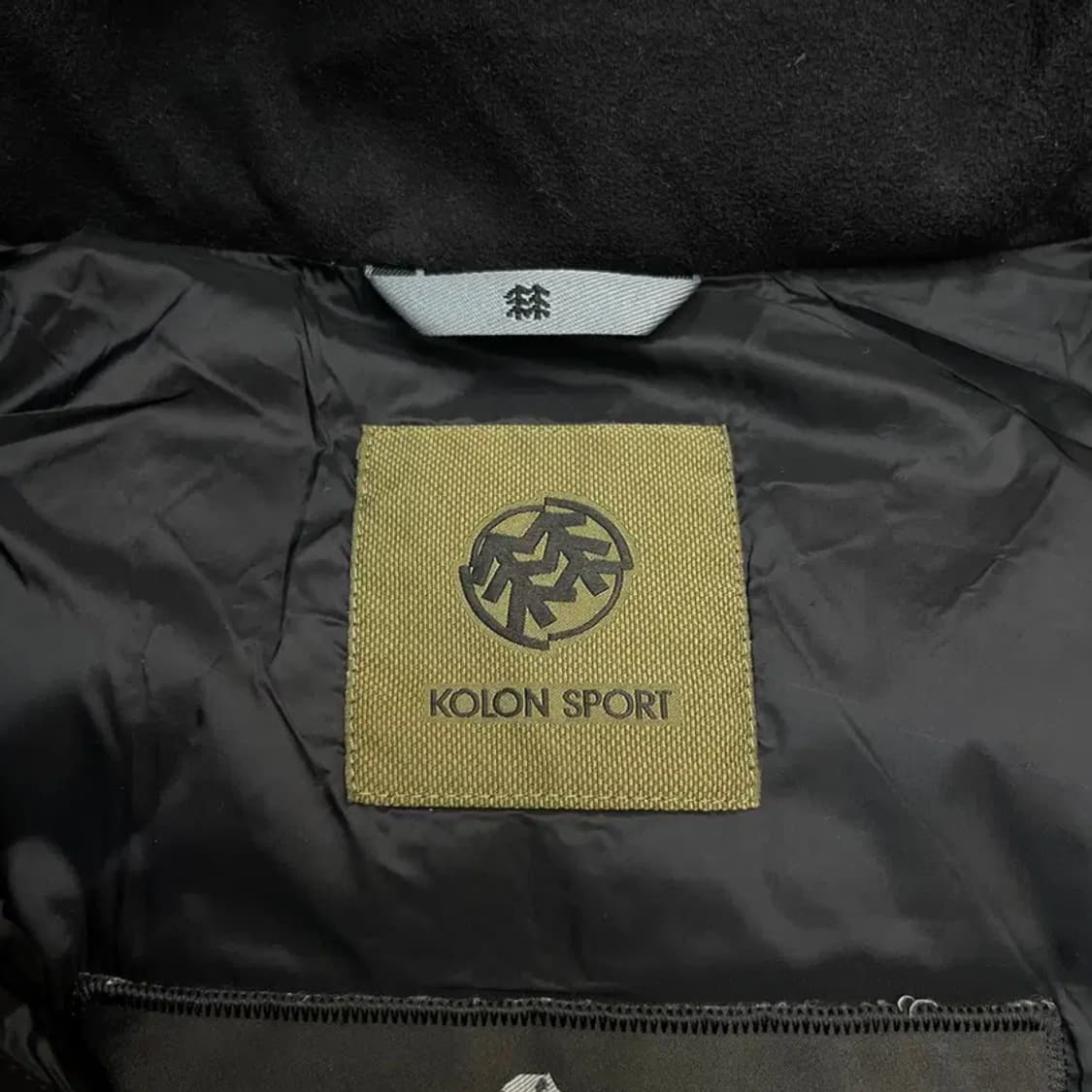 코오롱 스포츠 여성 거위털 롱패딩 (85) 상품이미지3