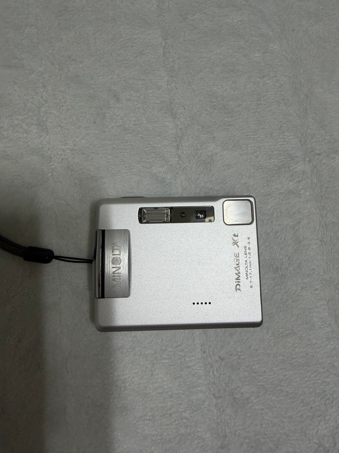 코니카 미놀타 디미지 xt 상품이미지2