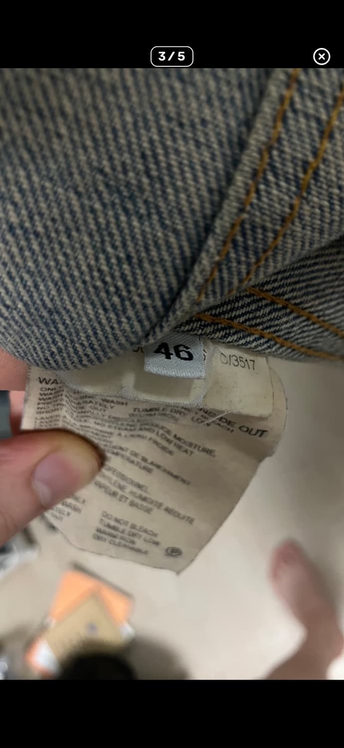 헬무트랭 데님자켓 46  상품이미지3