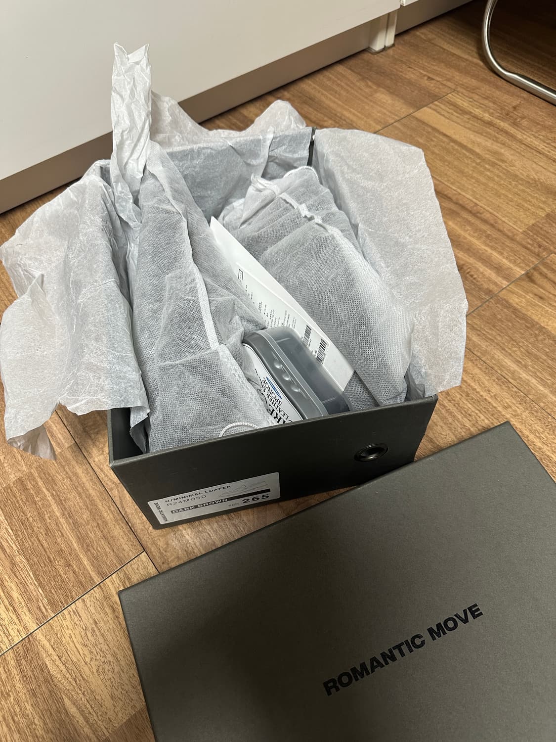 [265] 로맨틱무브 뉴 미니멀 로퍼 리얼브라운 스웨이드 상품이미지7