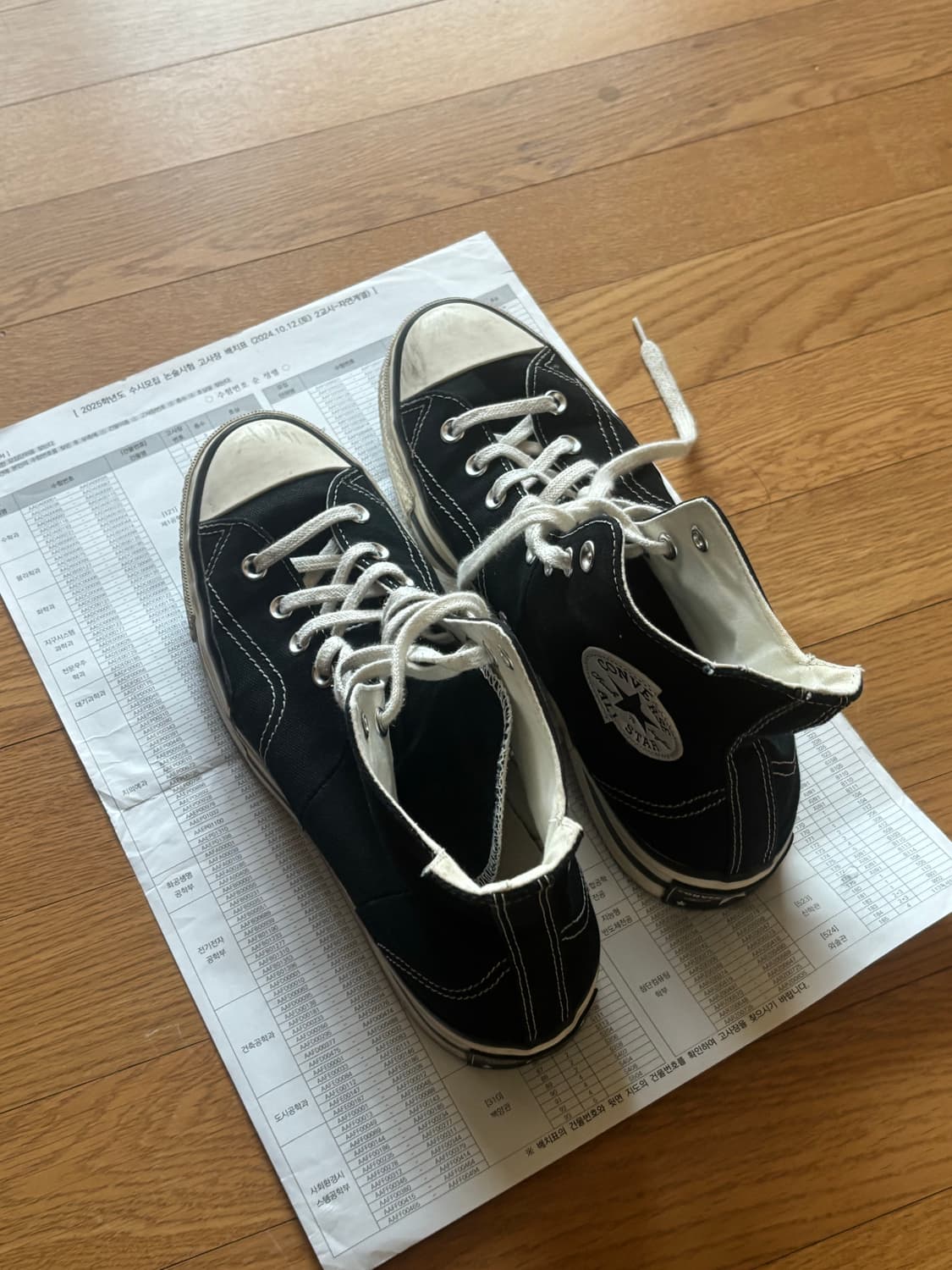 컨버스 척70+ 상품이미지3