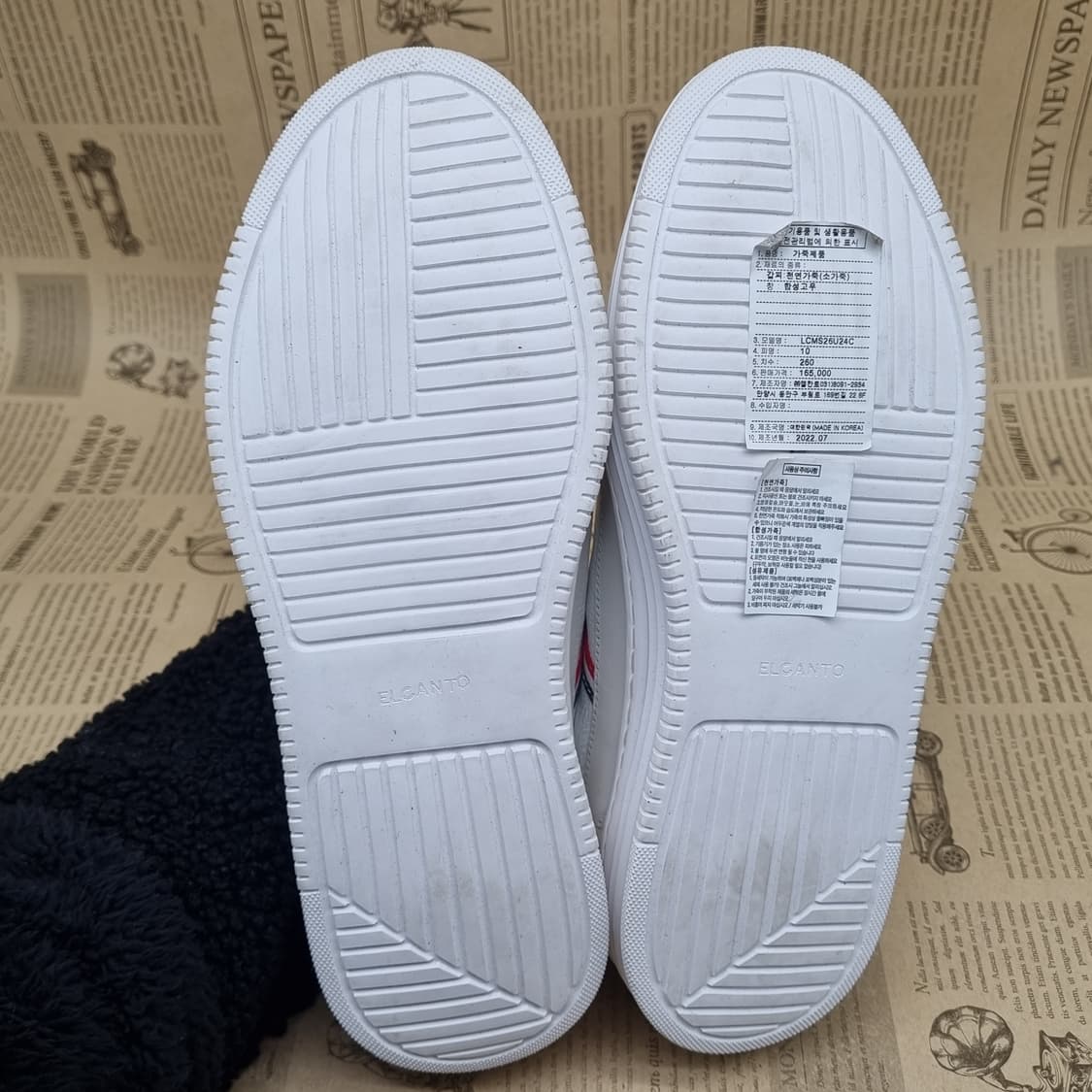 엘칸토 소가죽 밴드끈 남성스니커즈260 상품이미지3