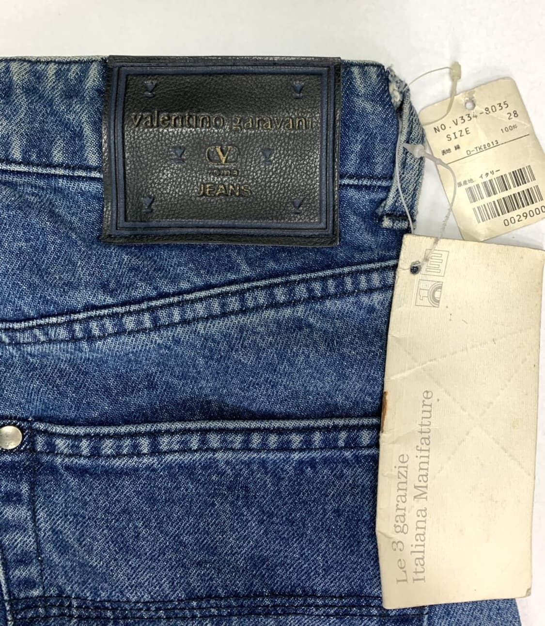 Itlay embroided denim trousers 상품이미지2