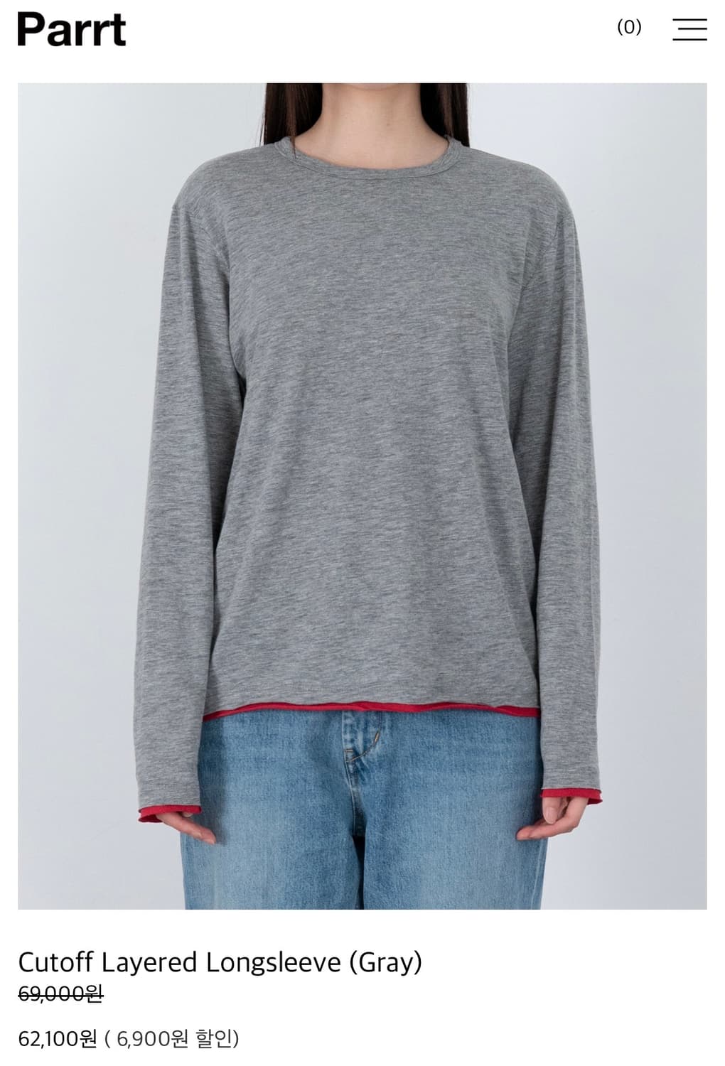 parrt Cutoff Layered Longsleeve Gray (0) 상품이미지1