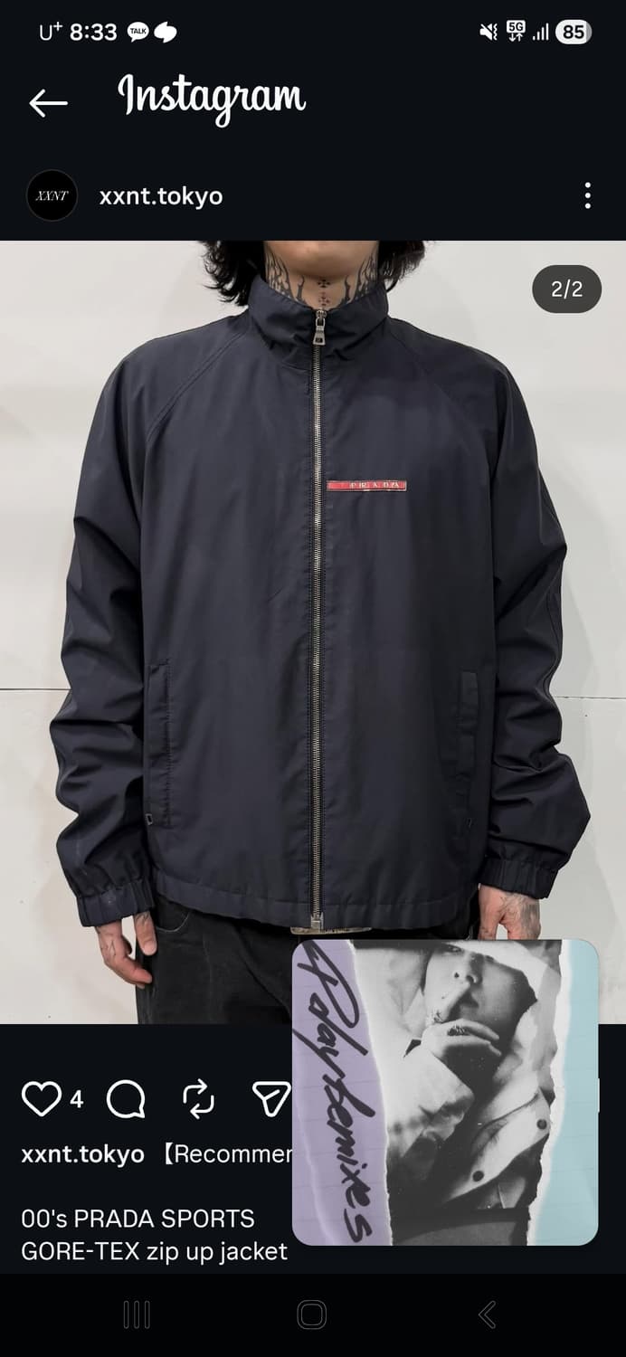 구매글 프라다 스포츠 고어텍스 자켓 l xl 상품이미지1