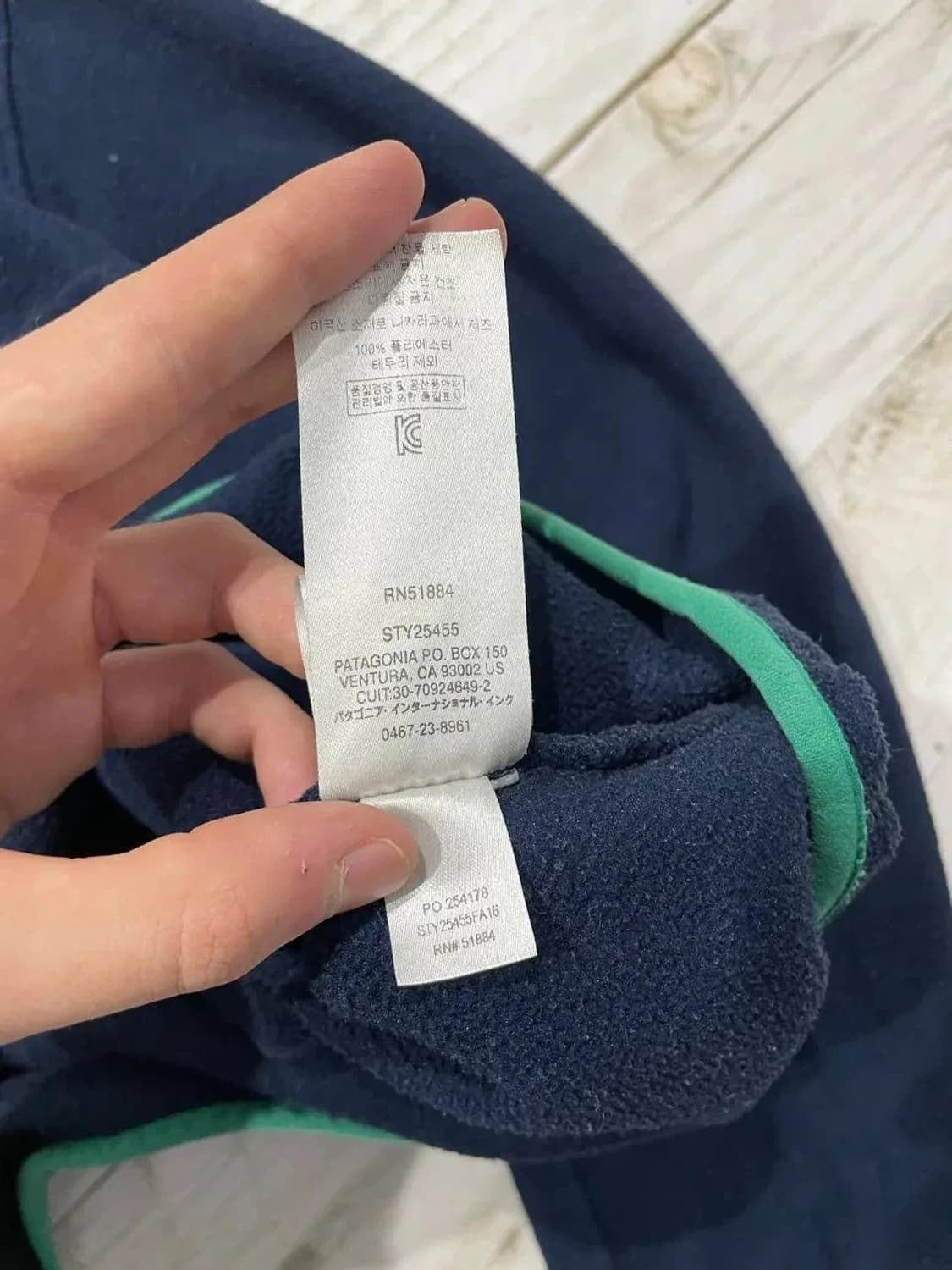 00s 파타고니아 신칠라 스냅-T 네이비/그린 니카라과 상품이미지6