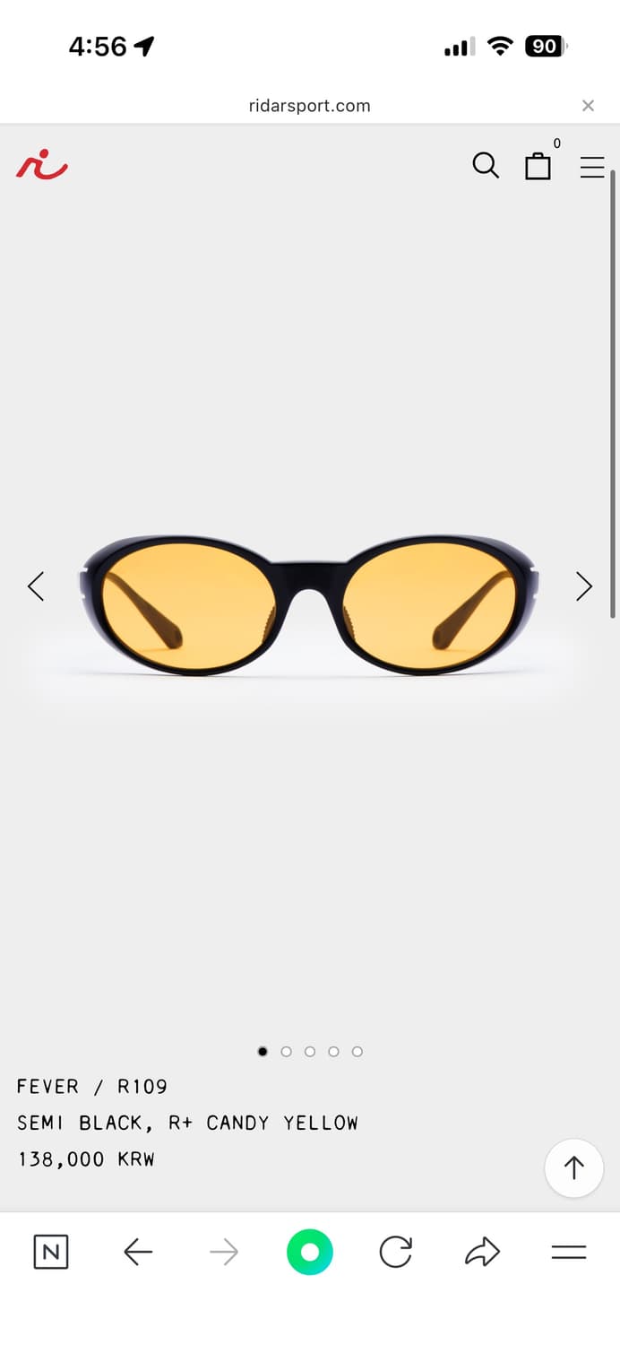 라이다 피버 선글라스(블랙/옐로우) 상품이미지2