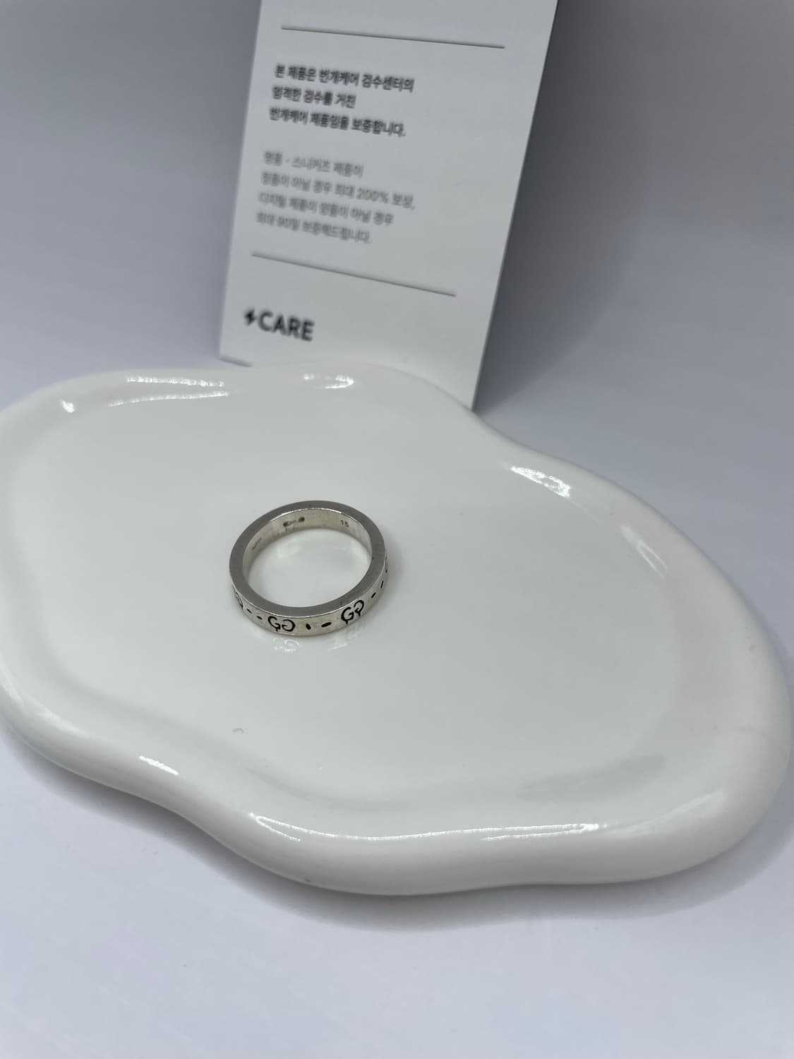 구찌 고스트링 반지 15호 4mm 세척완료 상품이미지3