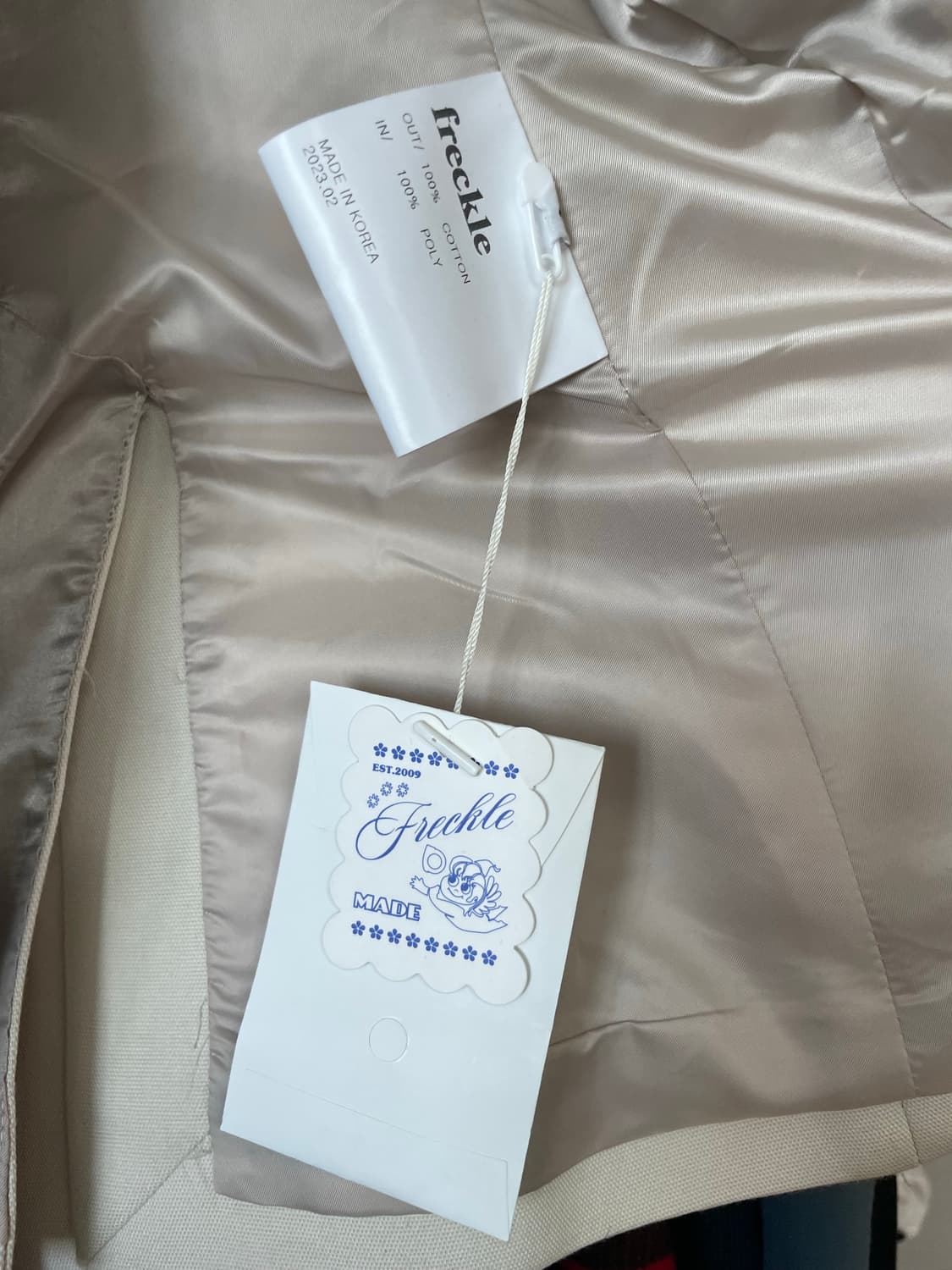 프레클 아이보리 코튼 자켓 셋업 상품이미지4