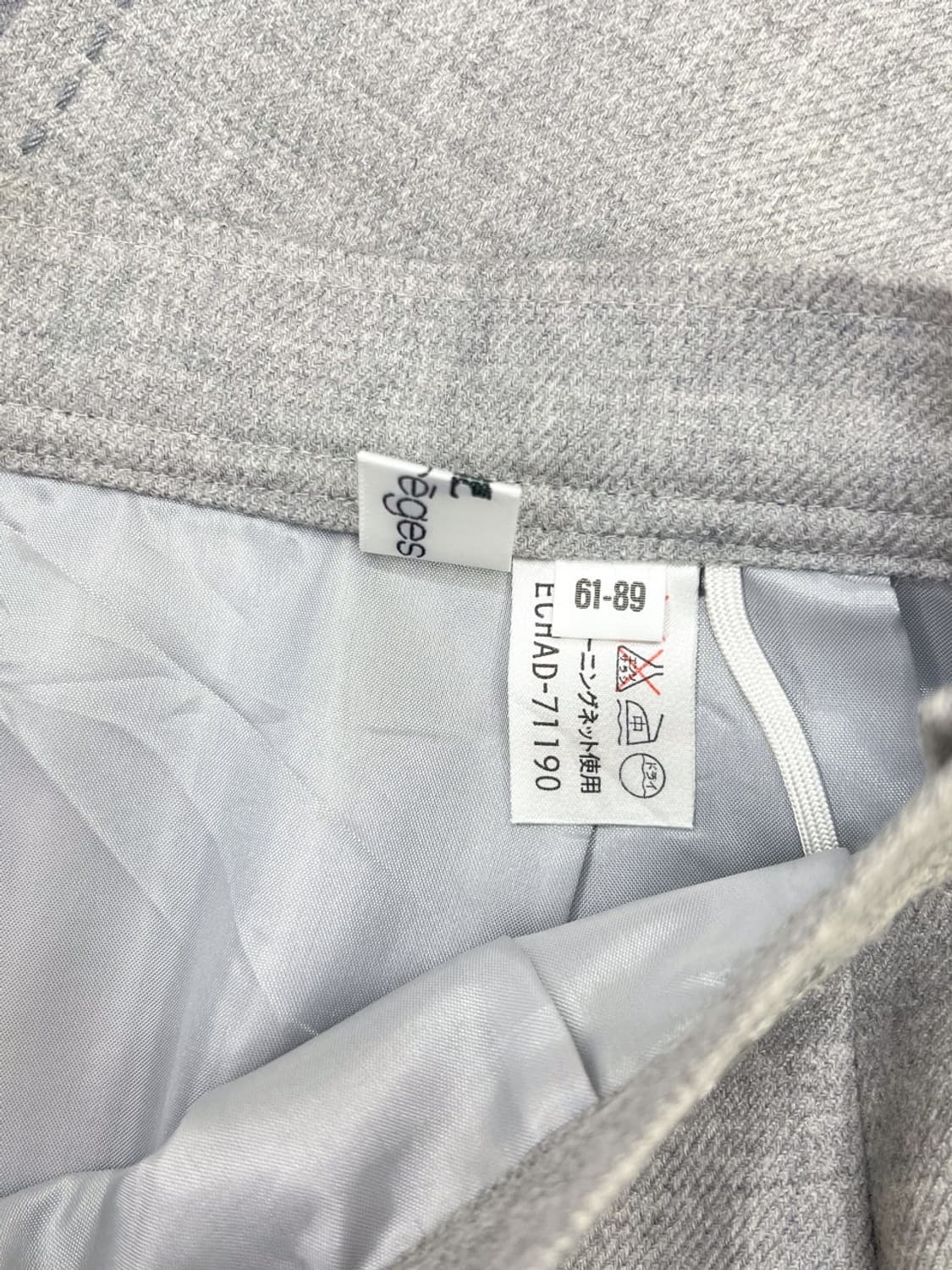 courreges / 꾸레쥬 그레이 스티치 울 롱 스커트 상품이미지6