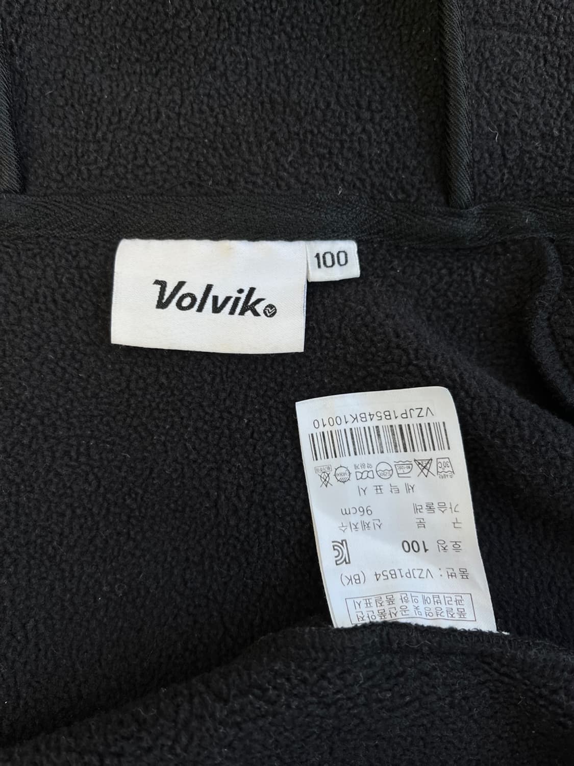 볼빅 플리스 후드 집업/#123 상품이미지5