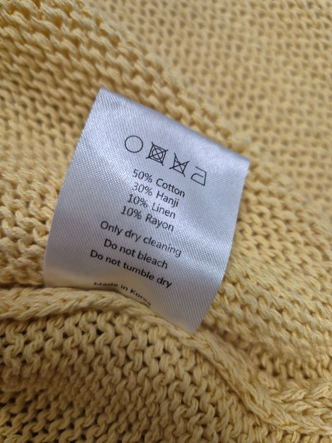 문달 상품이미지4