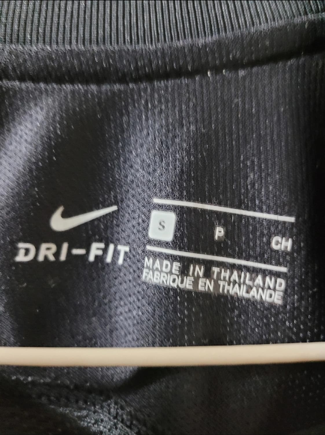 NIKE 나이키 DRI-FIT 반팔 티셔츠 맨투맨 S 사이즈 상품이미지2