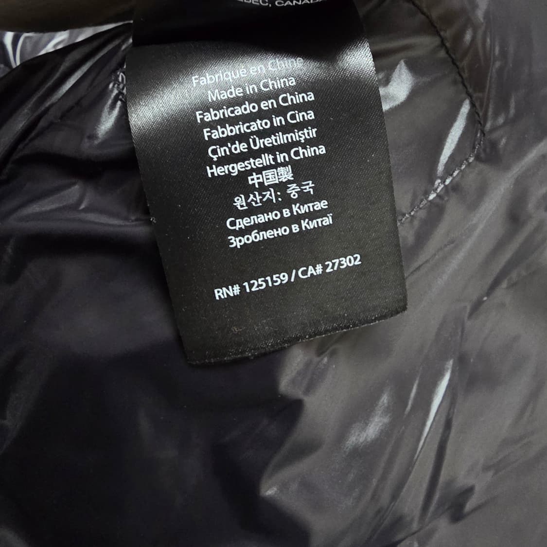 {클로젯}[42][24F/w]맥케이지 딕슨 실버퍼 숏 다운 패딩 상품이미지7