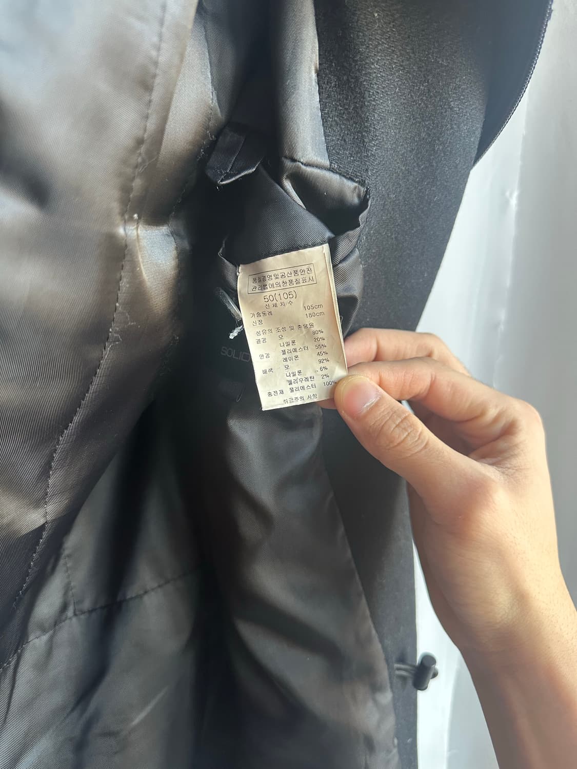 솔리드옴므 후드 사선코트 상품이미지8