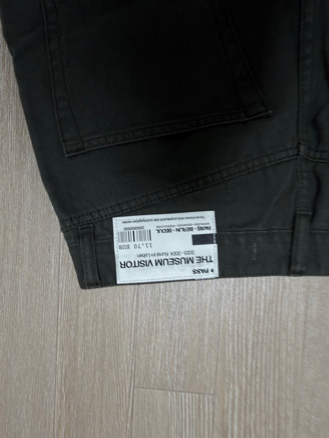 더뮤지엄 상품이미지4