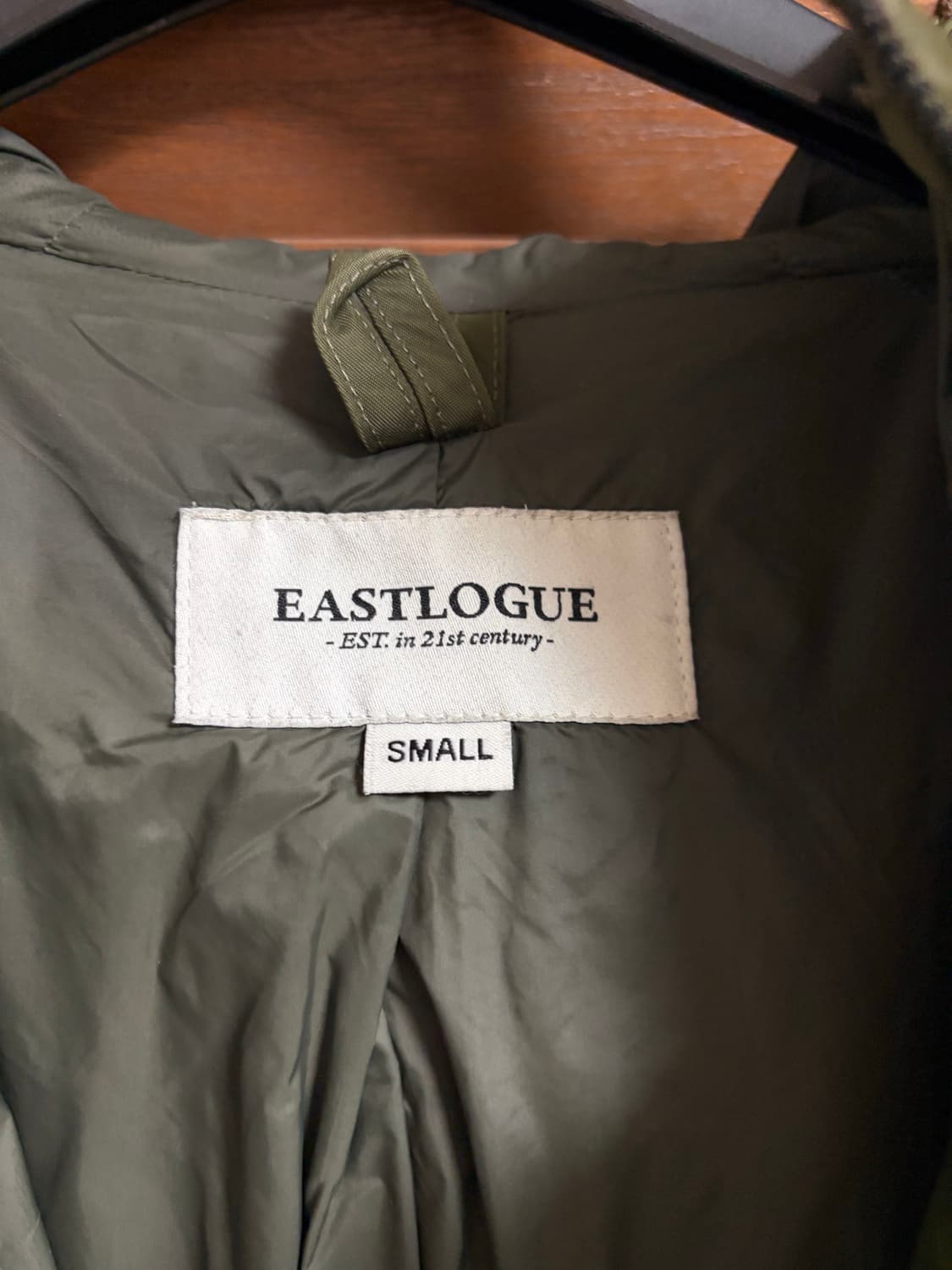 이스트로그 S 상품이미지2