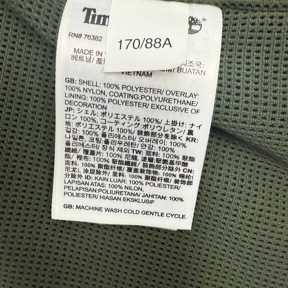 팀버랜드 후리스 자켓 S 상품이미지7