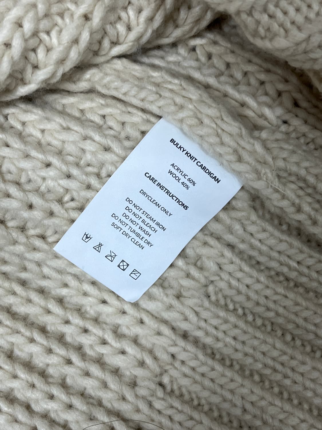 GBH 니트 가디건 상품이미지3