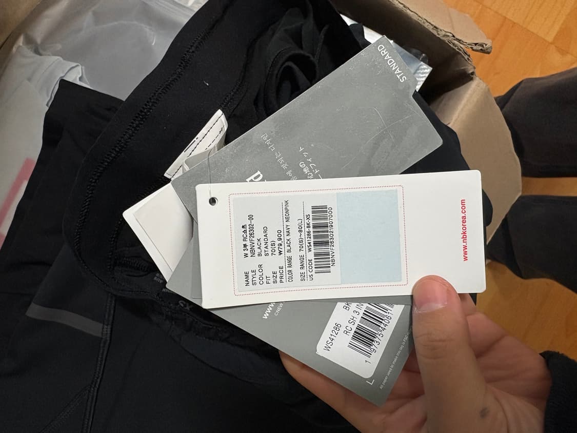 뉴발란스 / 3부 RC 쇼츠 상품이미지8