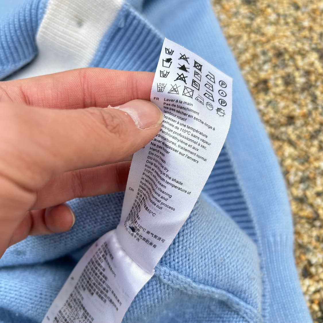 산드로 제니 블루 가디건 상품이미지7