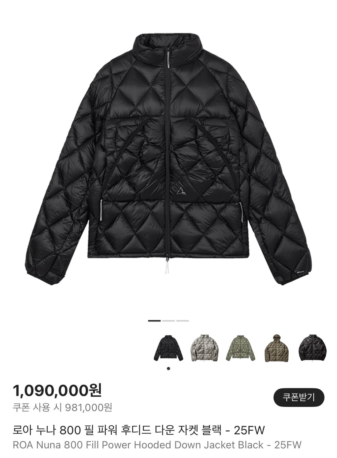 [L] 25FW ROA 로아 nuna 800 필파워 패딩 새상품 상품이미지3