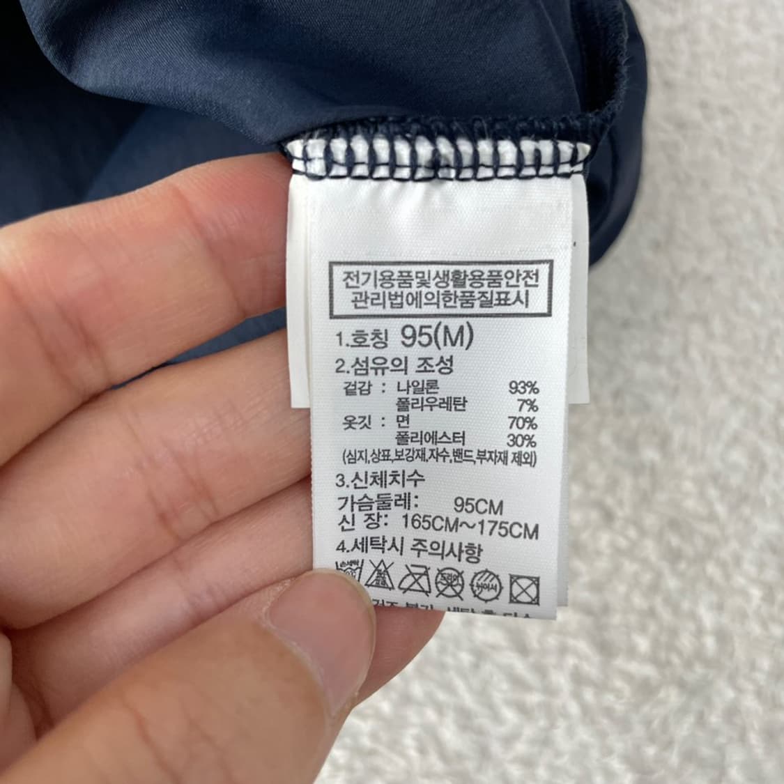 M 노스페이스 우븐 아이스 반팔 풀오버 데날리  상품이미지5