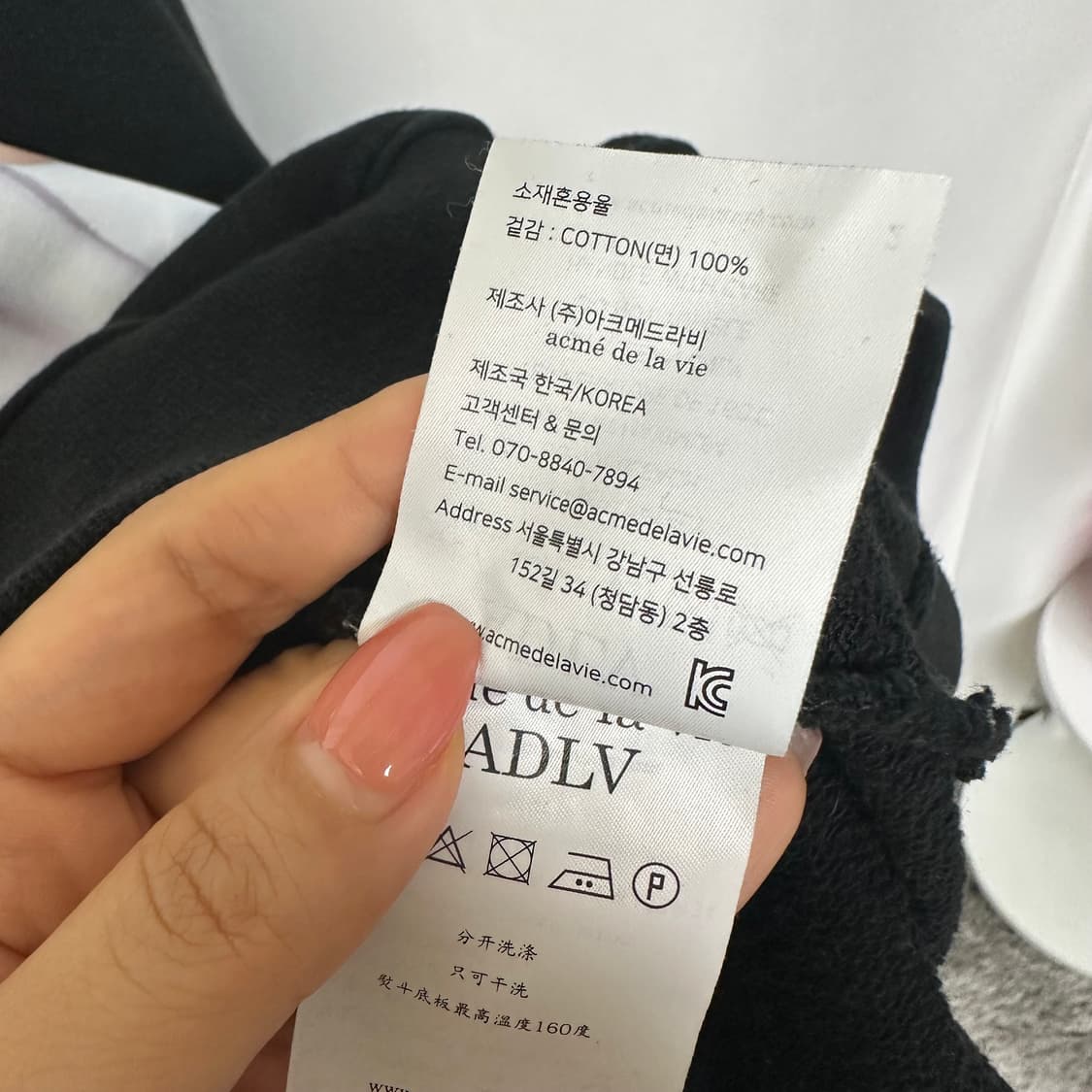  아크메드라비 남성 후드티 긴팔 블랙 ONE SIZE 상품이미지10