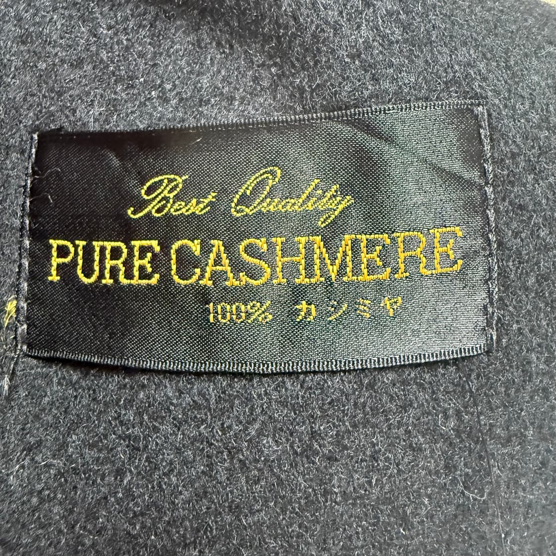 [캐시미어 100%] 블랙 머플러 목도리 상품이미지2