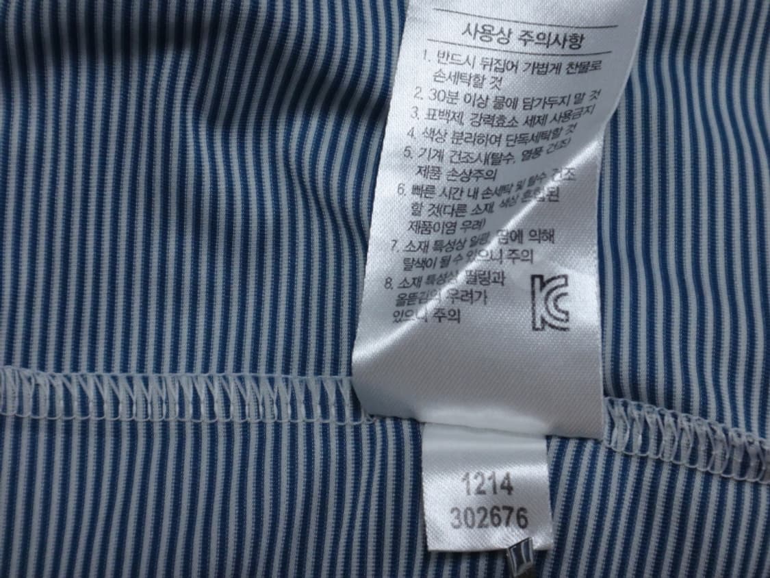 (3XL) 풋조이 골프 카라 반팔 스판 티셔츠 상품이미지10